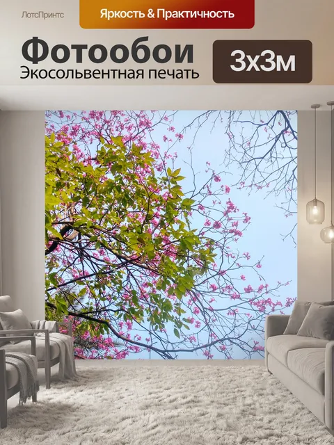 Фотообои Цветущее дерево 7