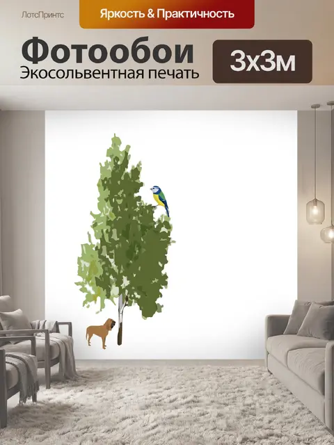 Фотообои птица на дереве