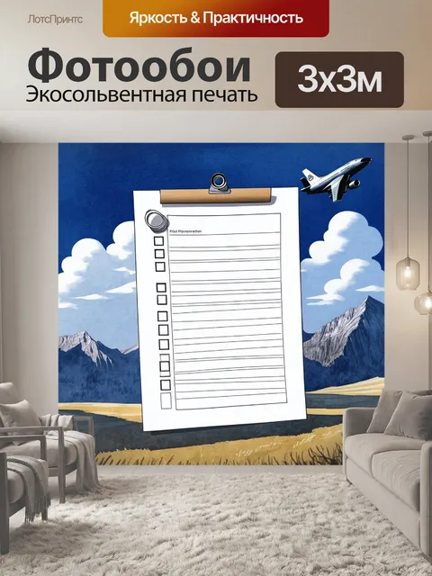 Фотообои концепты подготовки пилота с гигантским контрольным списком на фоне гор с облаками