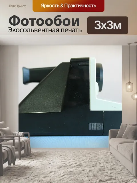 Фотообои Поляроид