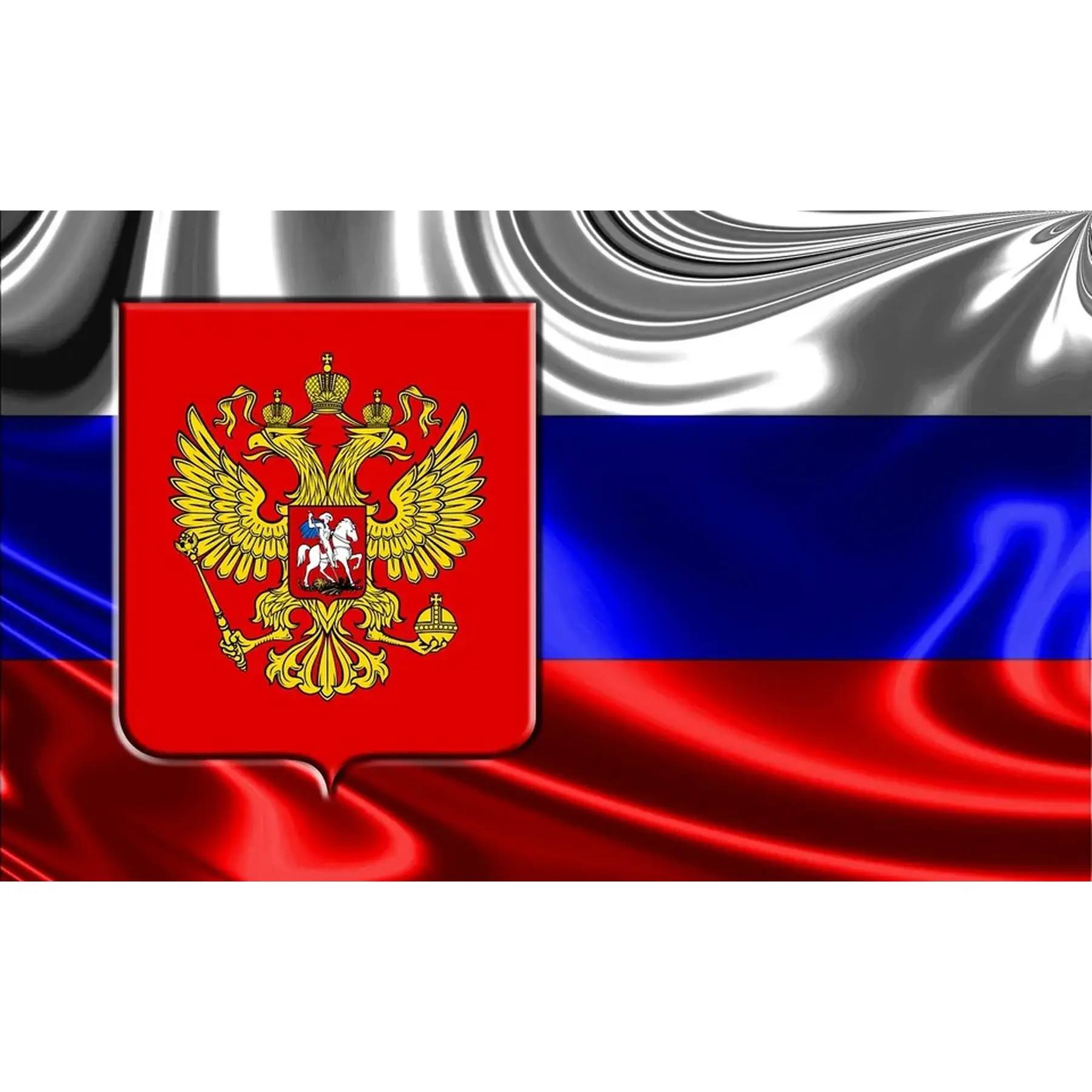 Изображение для выбора фрагмента