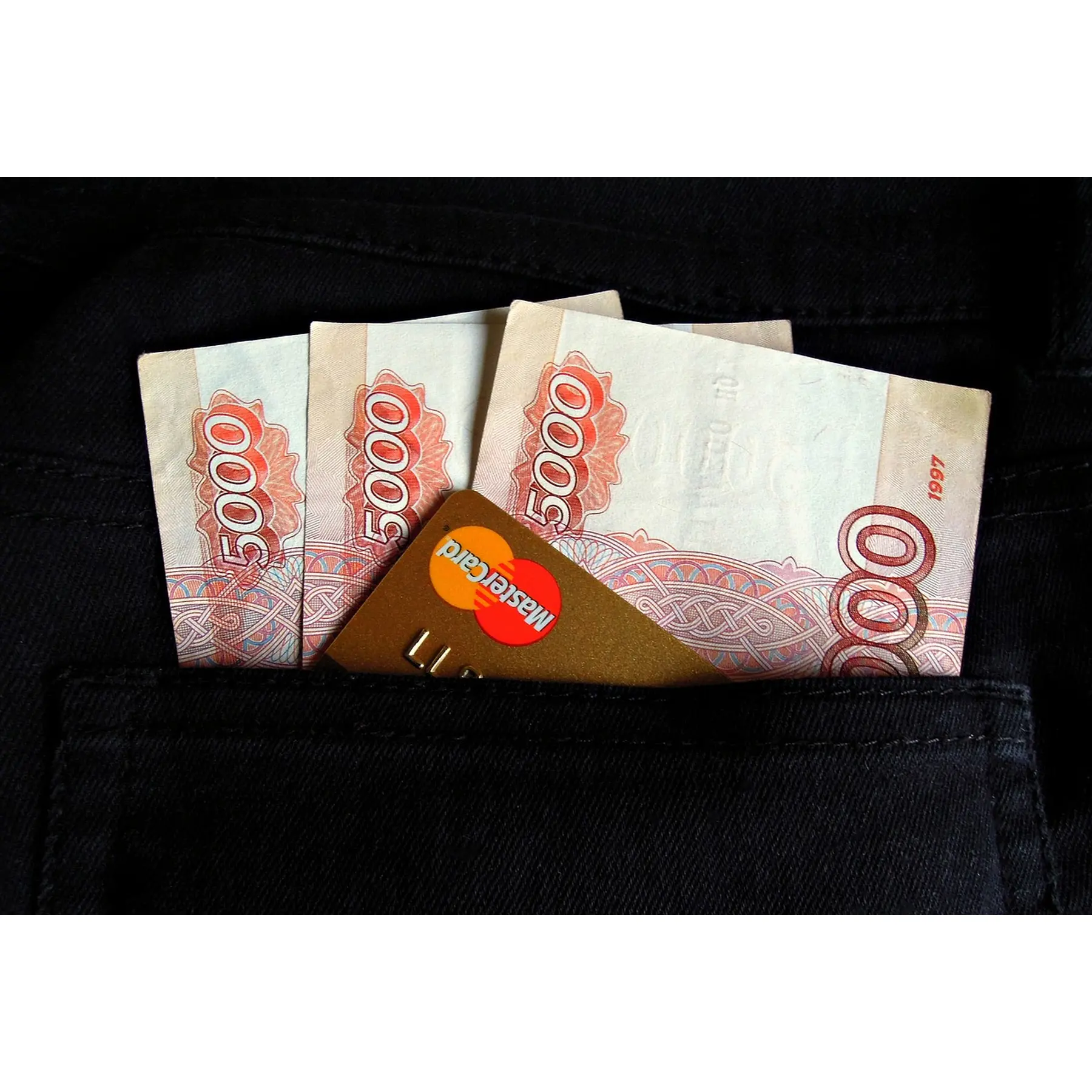 Изображение для выбора фрагмента