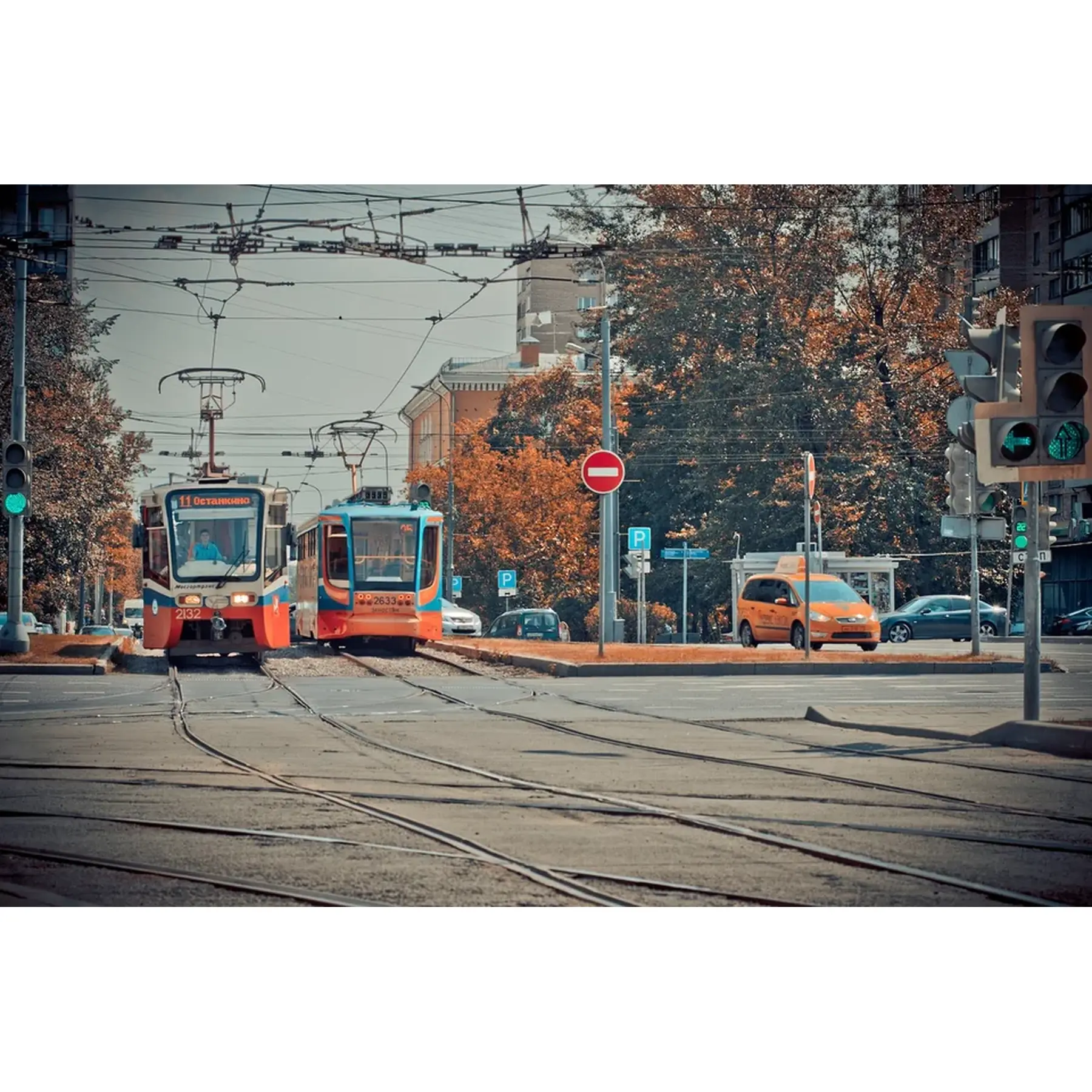Изображение для выбора фрагмента