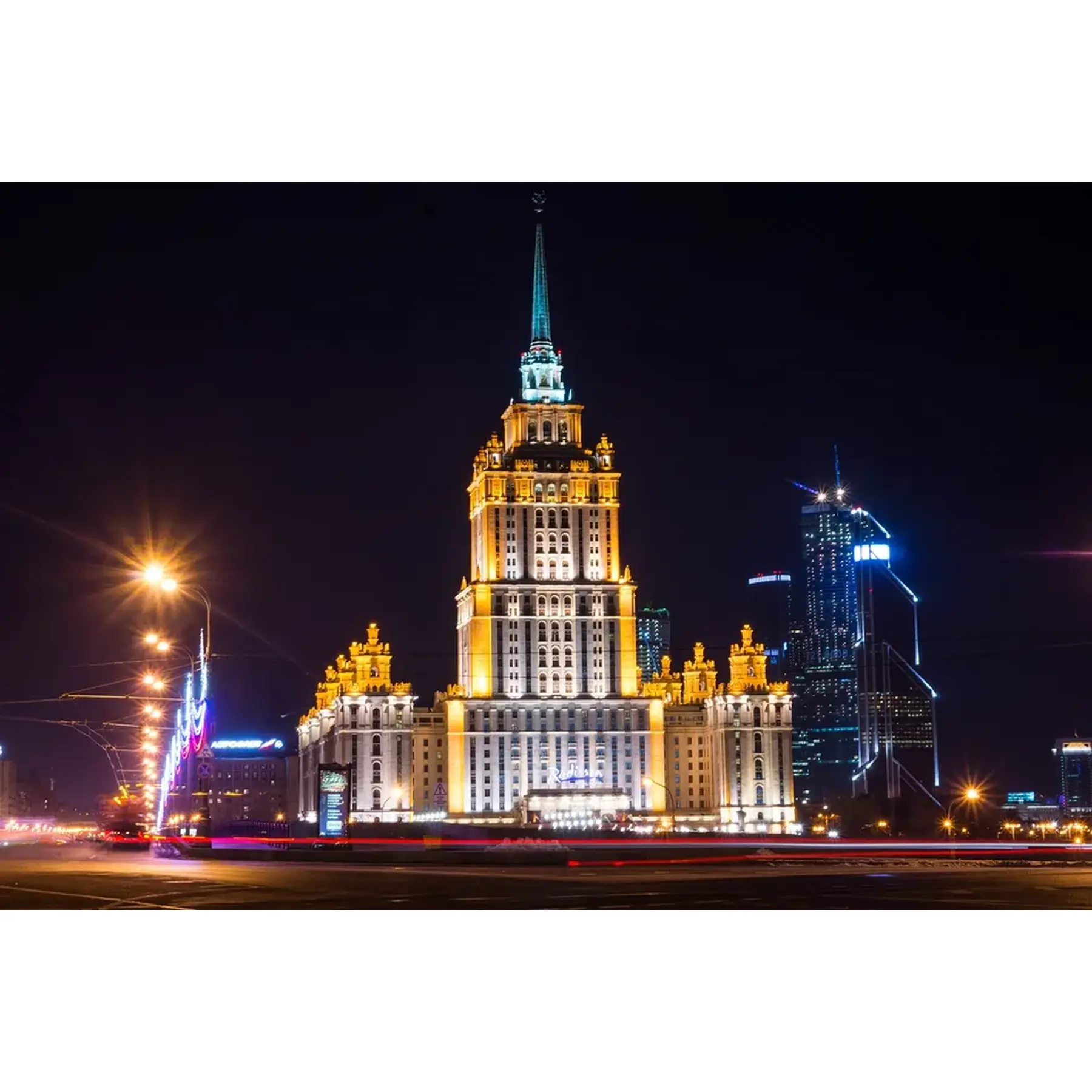 Изображение для выбора фрагмента