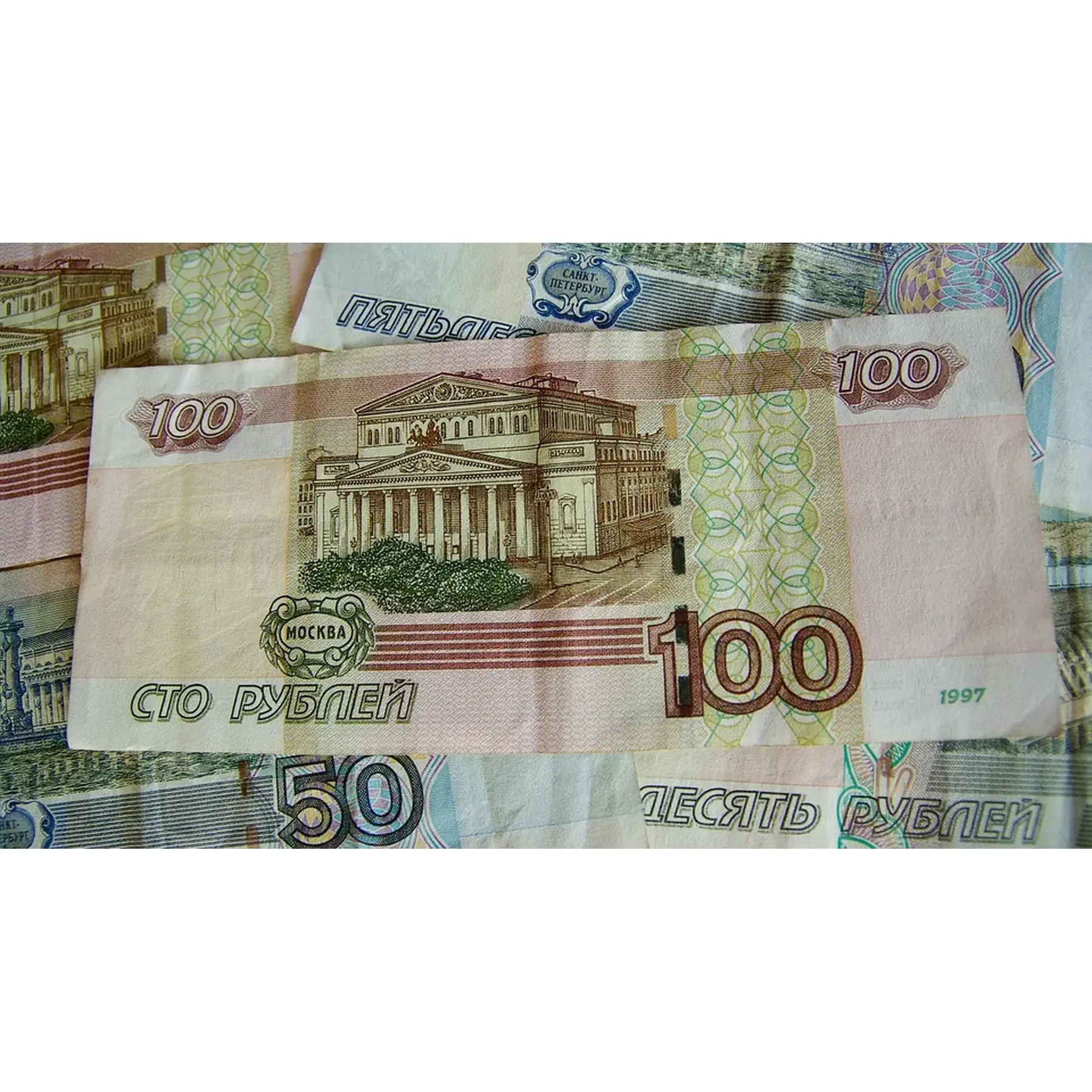 Изображение для выбора фрагмента