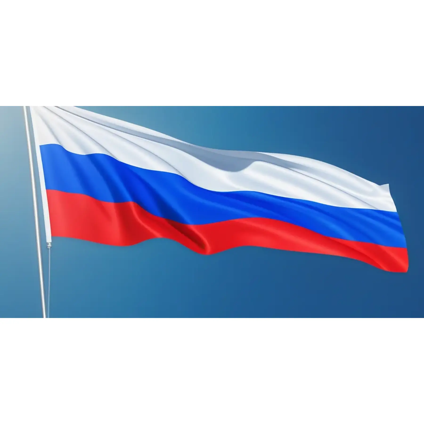 Изображение для выбора фрагмента